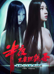 男人把j放进女人的屁股